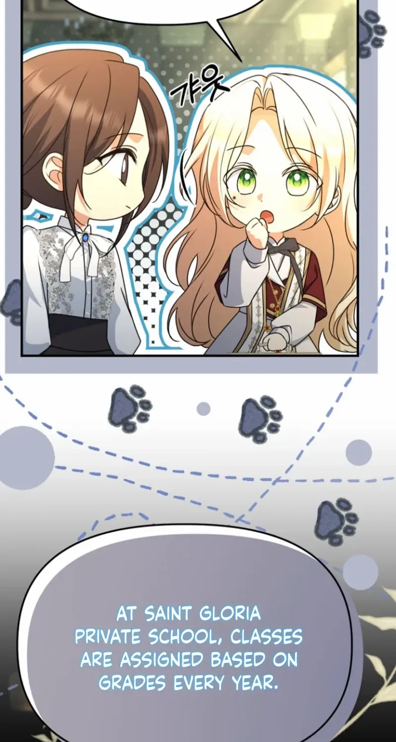 Surviving at the Cursed School Chapter 11 page 12 - 