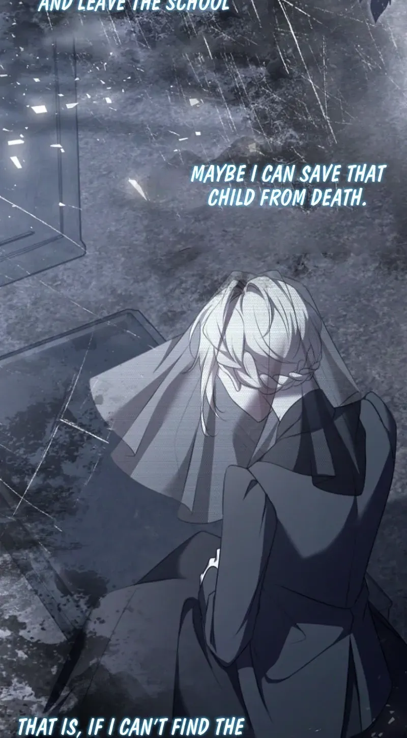 Surviving at the Cursed School Chapter 11 page 19 - 