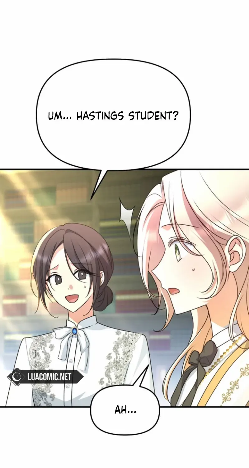 Surviving at the Cursed School Chapter 11 page 30 - 