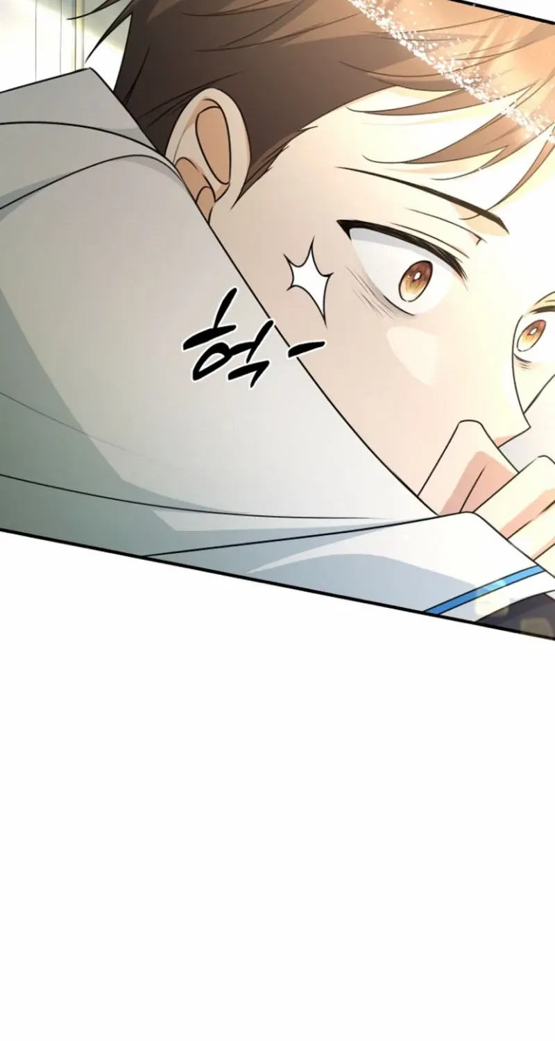 Surviving at the Cursed School Chapter 11 page 59 - 