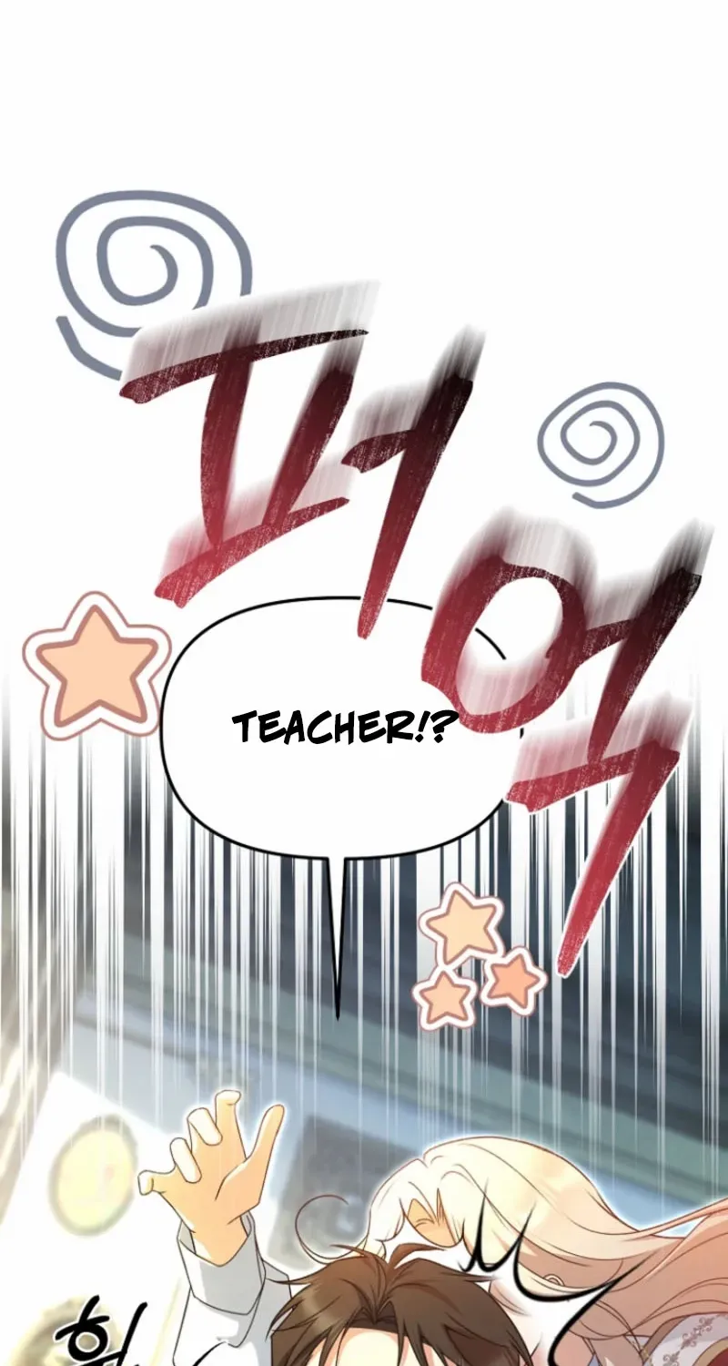 Surviving at the Cursed School Chapter 11 page 60 - 
