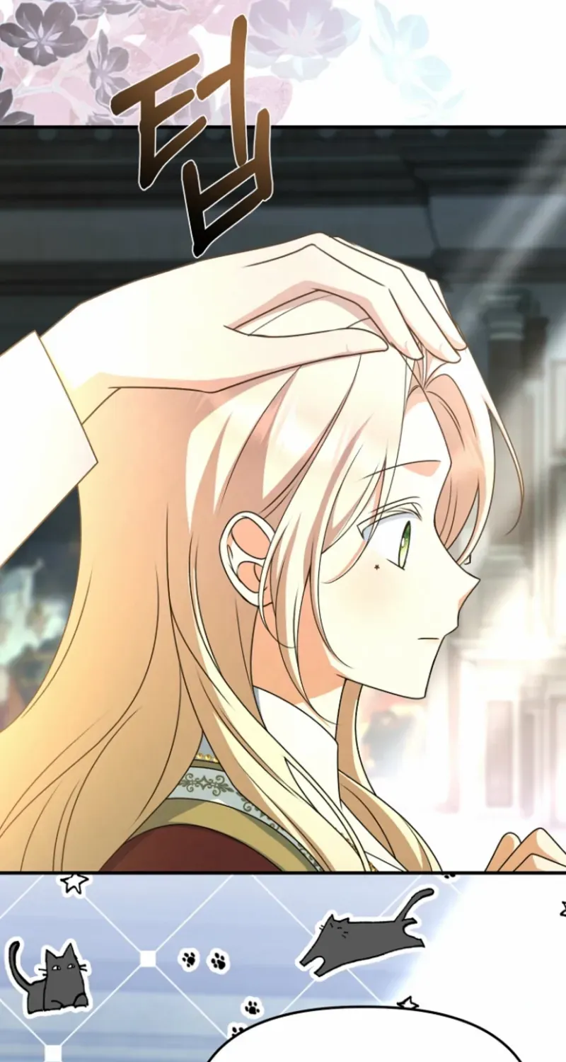 Surviving at the Cursed School Chapter 12 page 56 - 