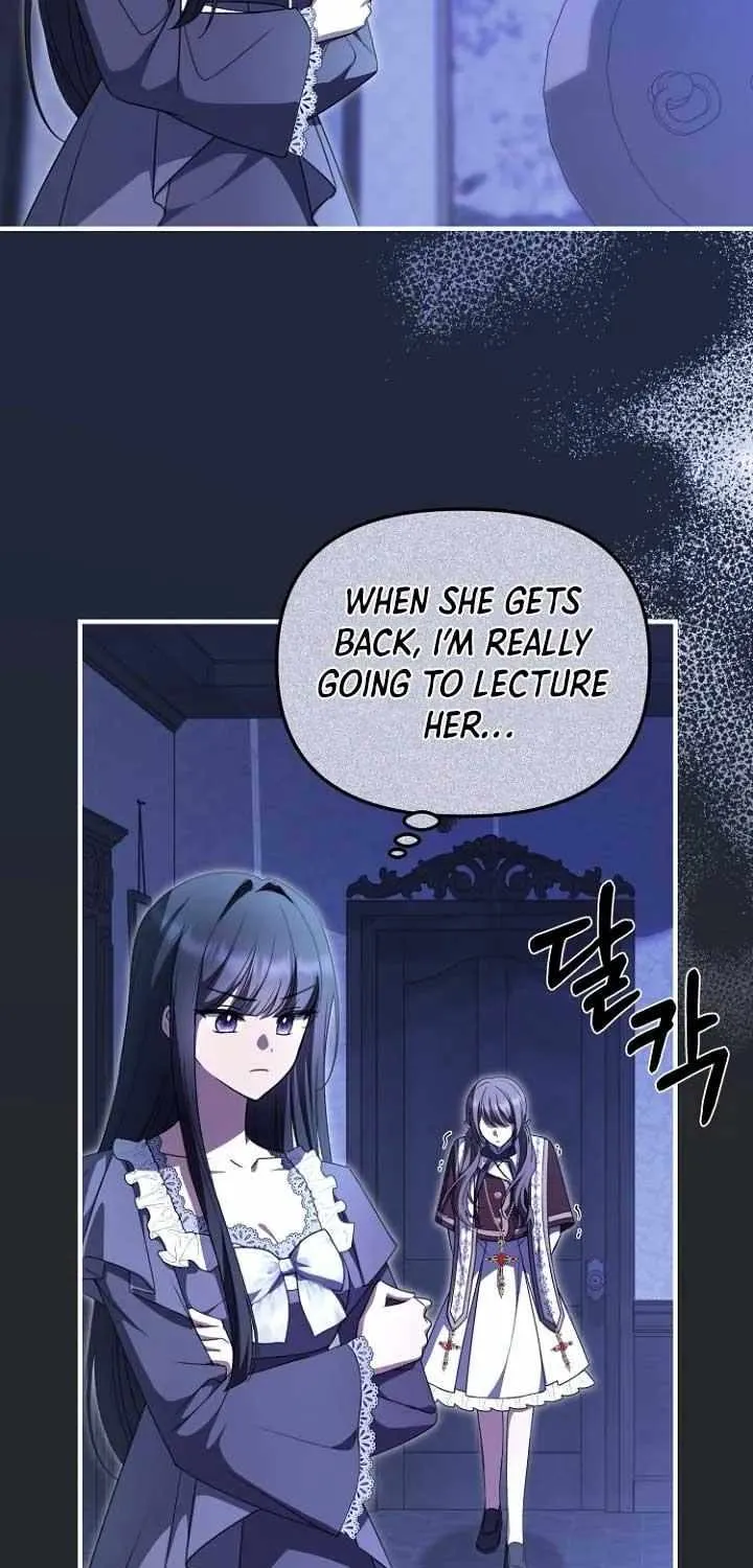 Surviving at the Cursed School Chapter 13 page 12 - 