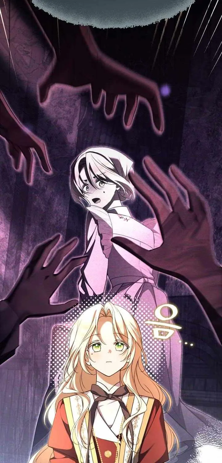 Surviving at the Cursed School Chapter 14 page 4 - 