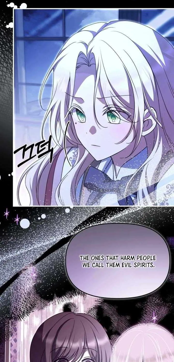 Surviving at the Cursed School Chapter 15 page 17 - 