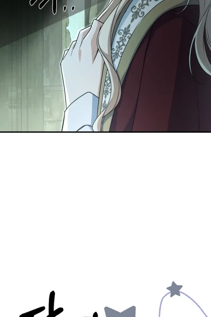 Surviving at the Cursed School Chapter 16 page 18 - 