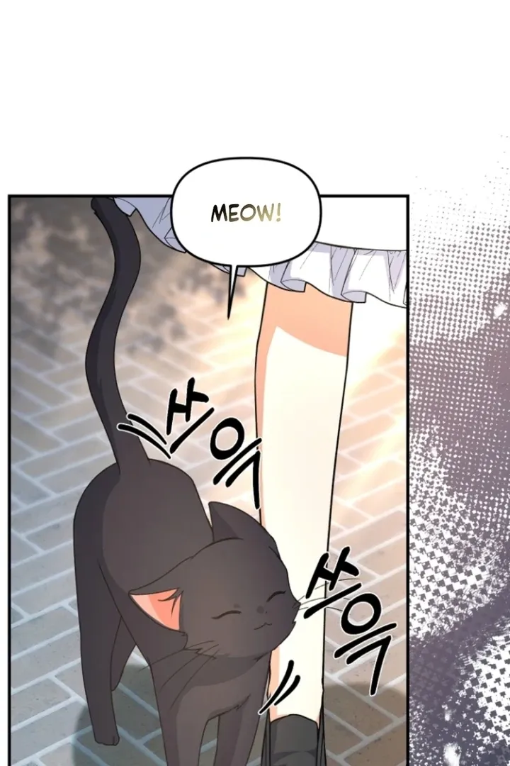 Surviving at the Cursed School Chapter 16 page 3 - 