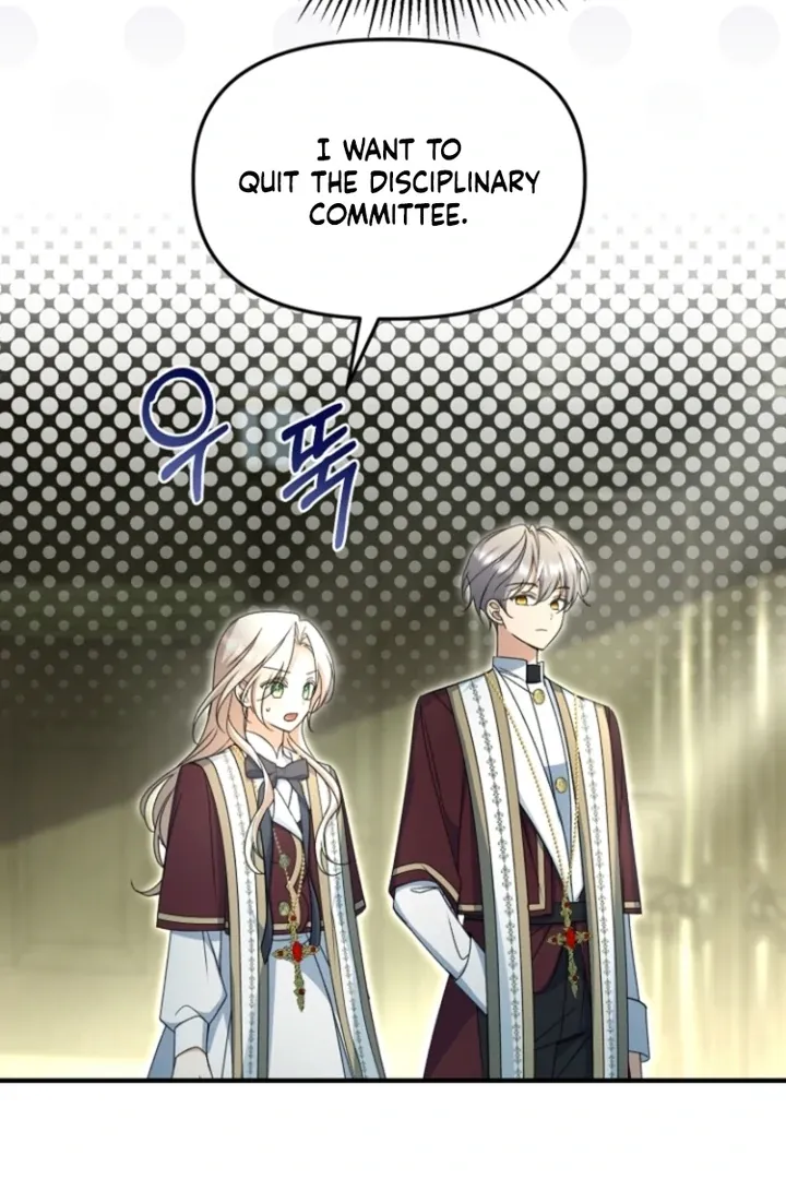 Surviving at the Cursed School Chapter 16 page 48 - 