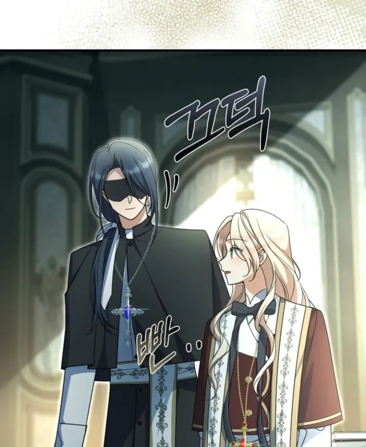 Surviving at the Cursed School Chapter 16 page 64 - 