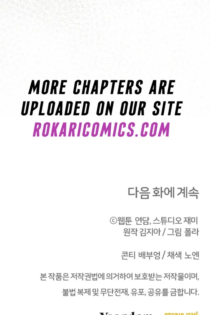Surviving at the Cursed School Chapter 17 page 101 - 