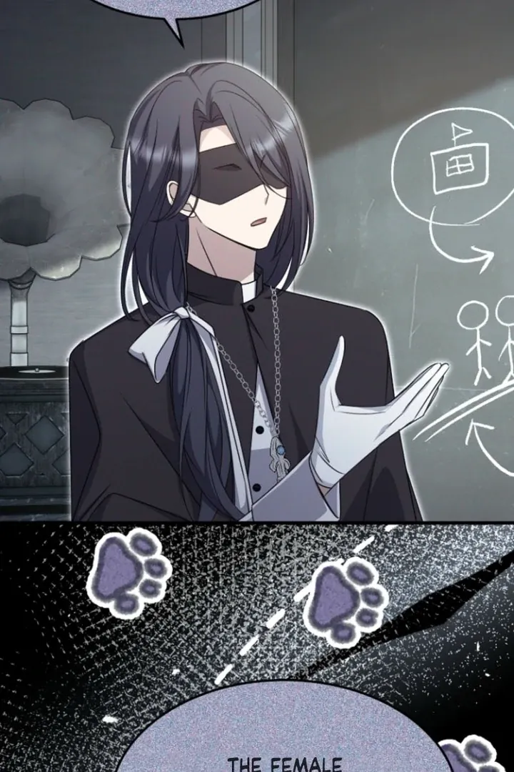 Surviving at the Cursed School Chapter 17 page 33 - 