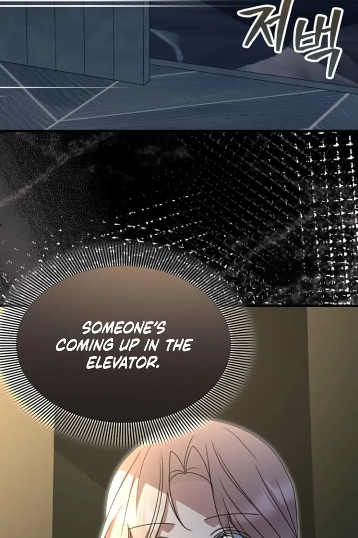 Surviving at the Cursed School Chapter 17 page 98 - 