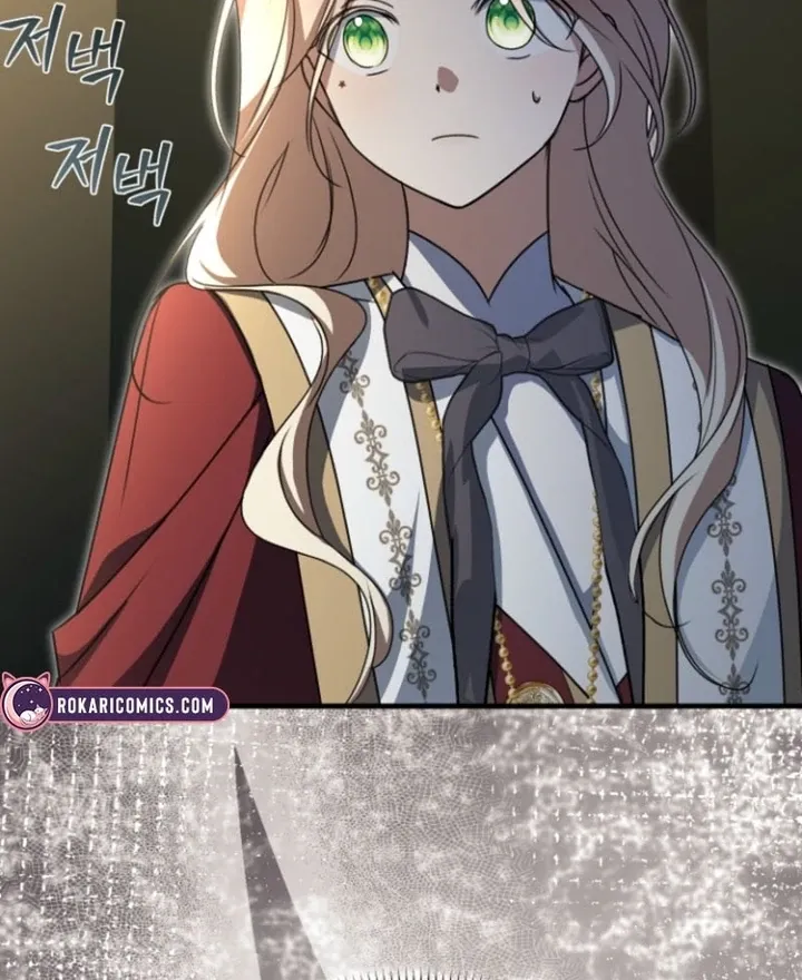 Surviving at the Cursed School Chapter 17 page 99 - 