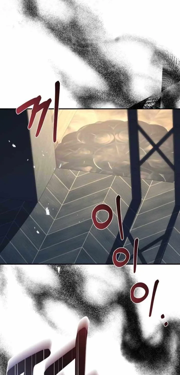 Surviving at the Cursed School Chapter 18 page 40 - 