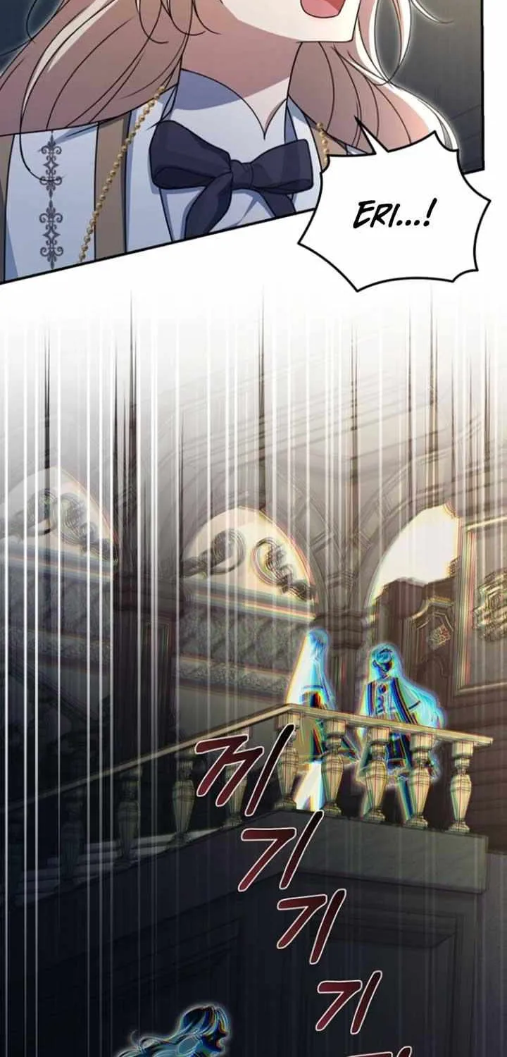 Surviving at the Cursed School Chapter 18 page 48 - 