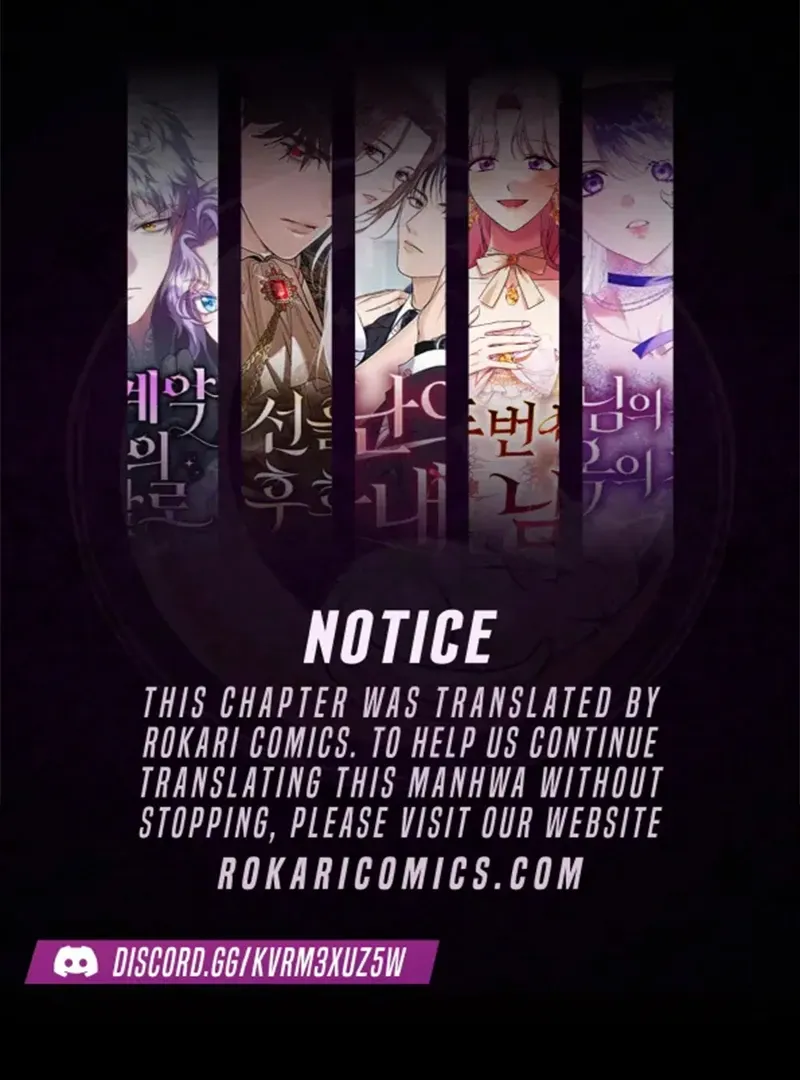 Surviving at the Cursed School Chapter 19 page 1 - 