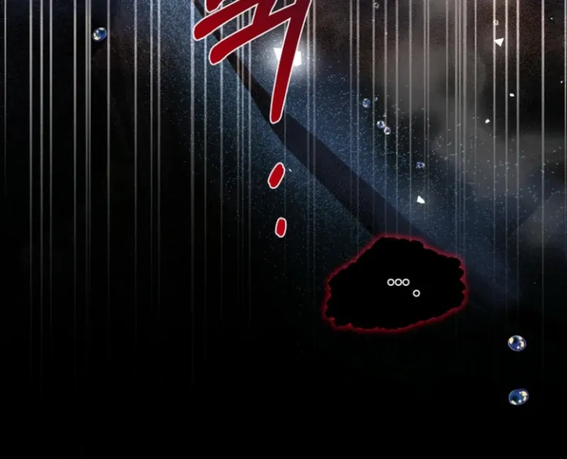 Surviving at the Cursed School Chapter 19 page 12 - 