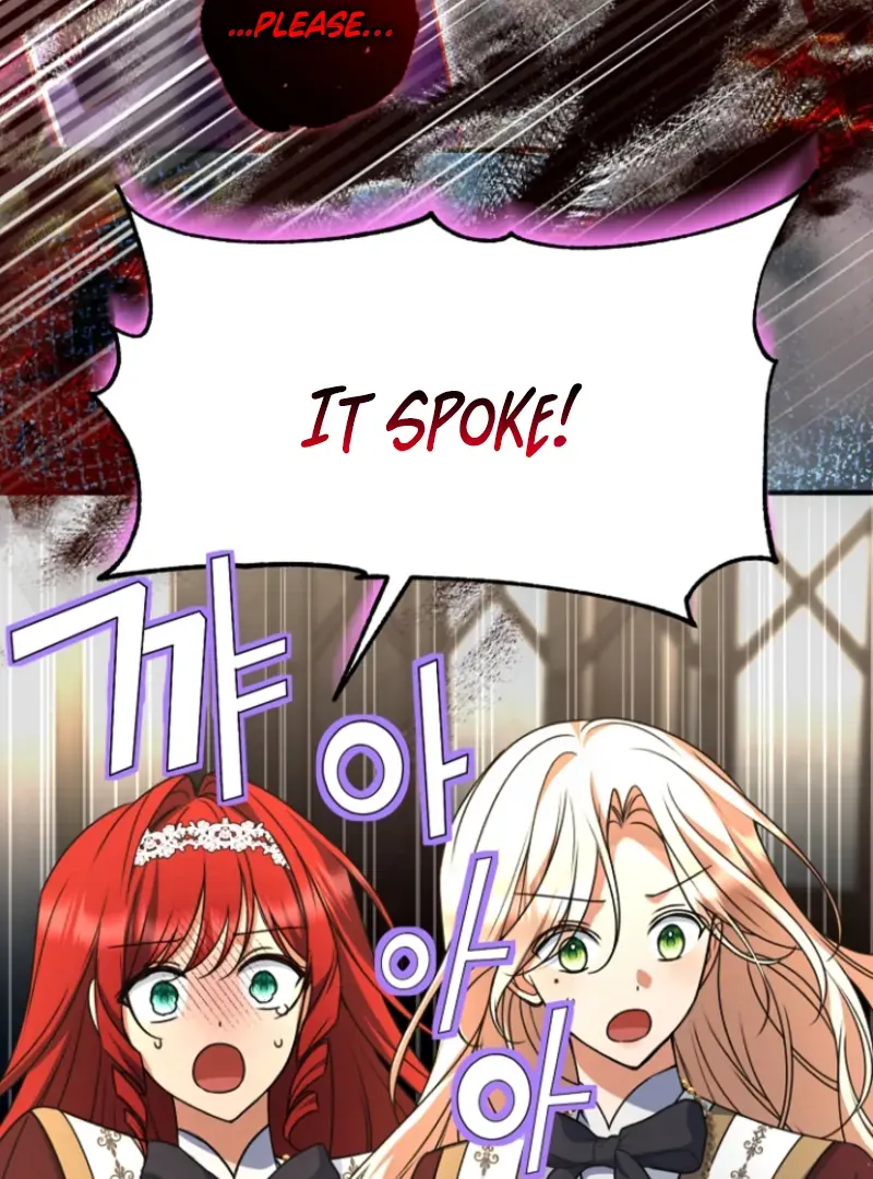 Surviving at the Cursed School Chapter 19 page 17 - 