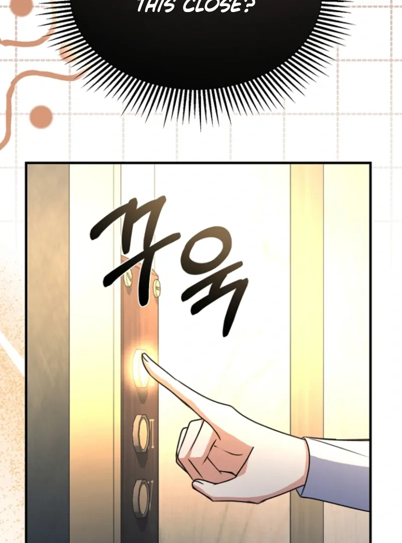 Surviving at the Cursed School Chapter 19 page 32 - 