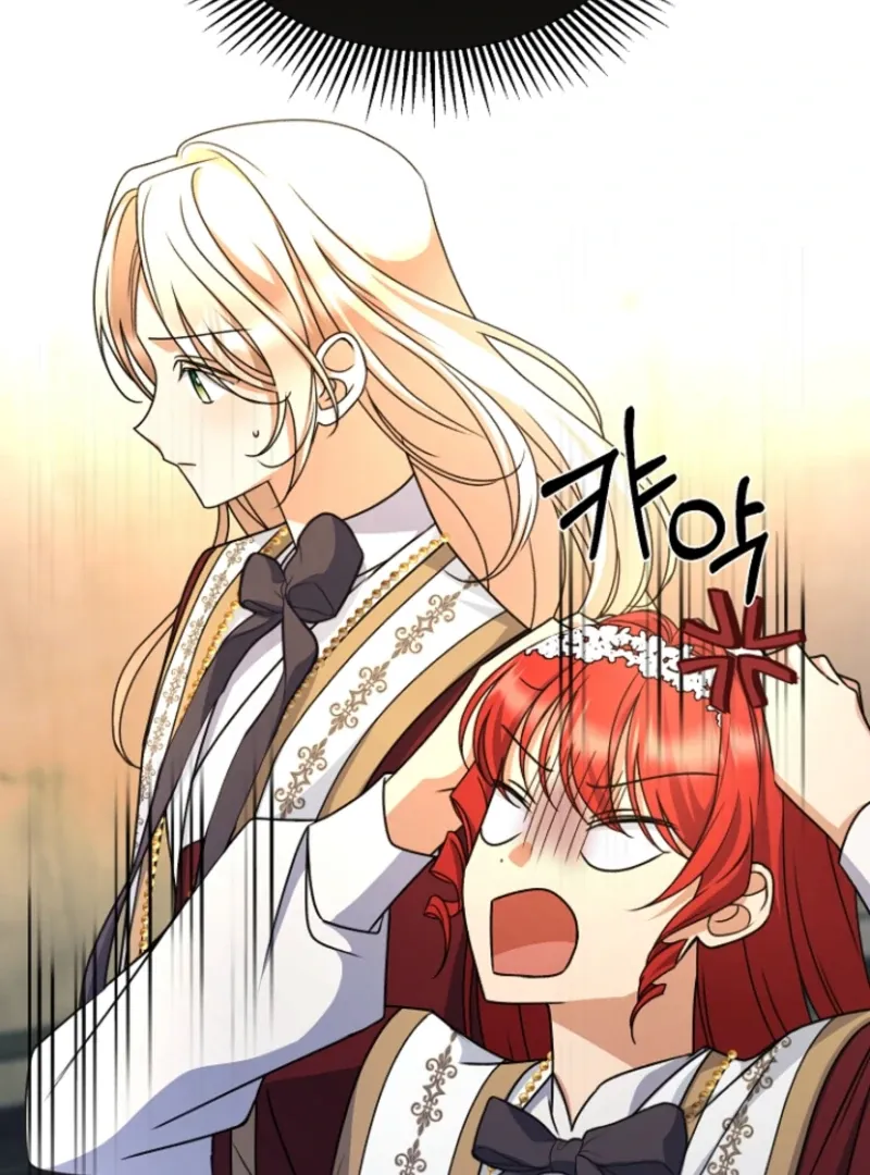 Surviving at the Cursed School Chapter 19 page 45 - 