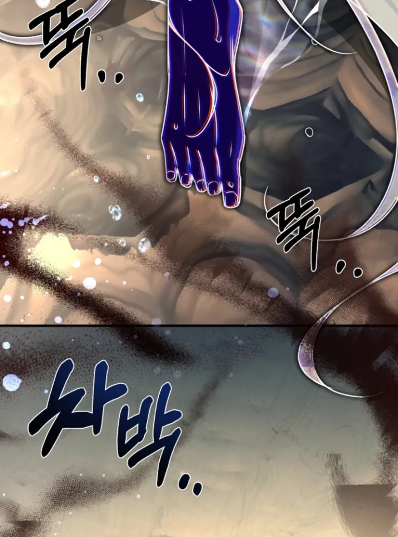 Surviving at the Cursed School Chapter 19 page 69 - 