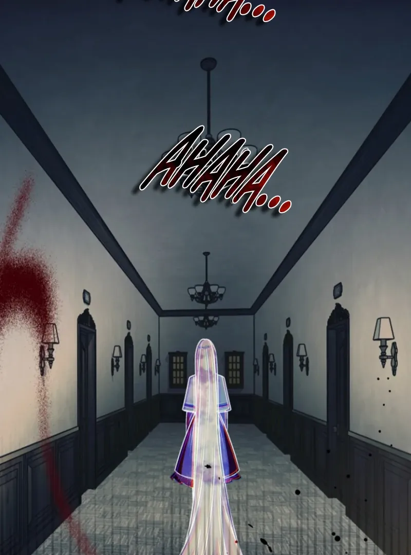 Surviving at the Cursed School Chapter 19 page 75 - 