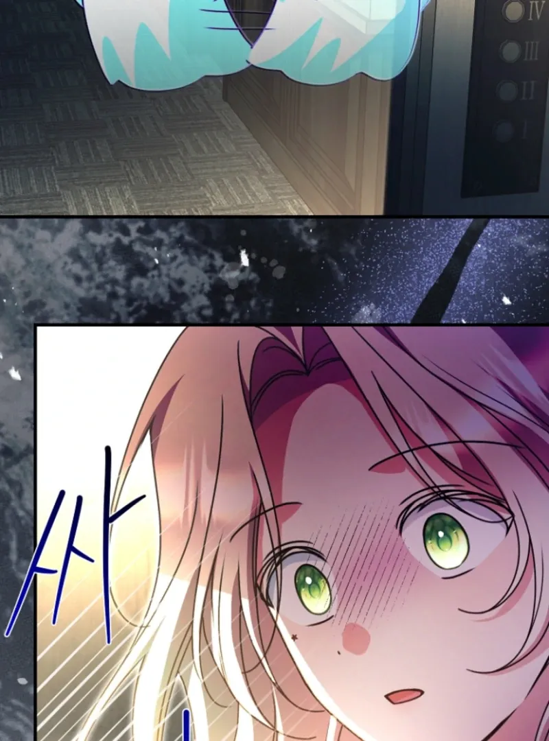 Surviving at the Cursed School Chapter 19 page 89 - 