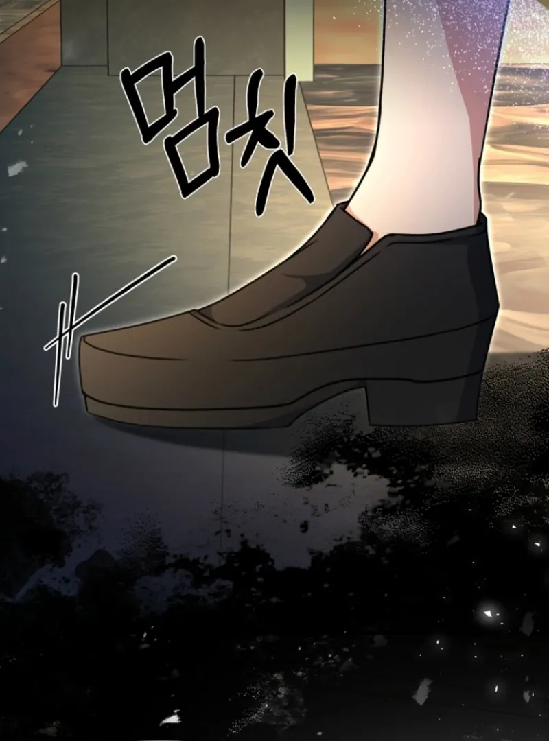 Surviving at the Cursed School Chapter 19 page 92 - 