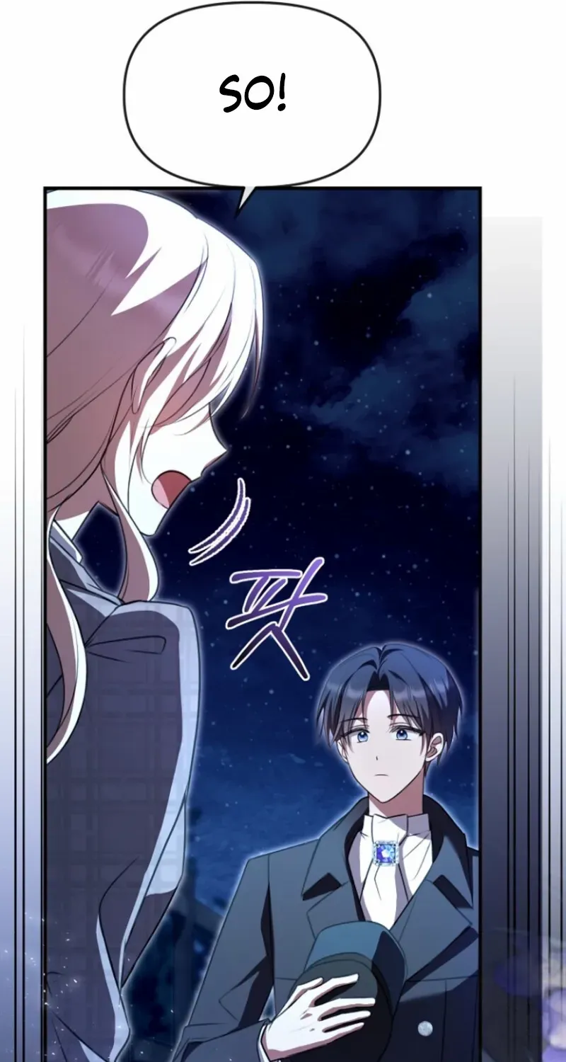 Surviving at the Cursed School Chapter 2 page 51 - 