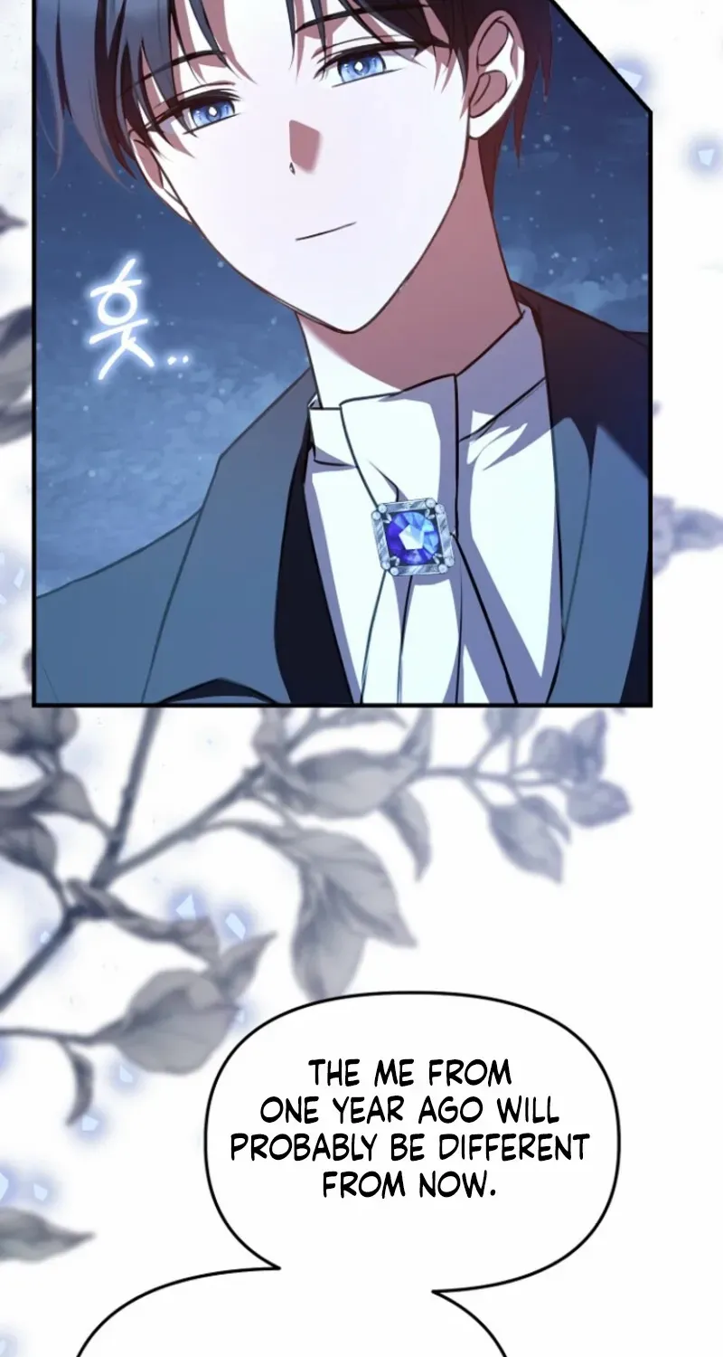 Surviving at the Cursed School Chapter 2 page 57 - 