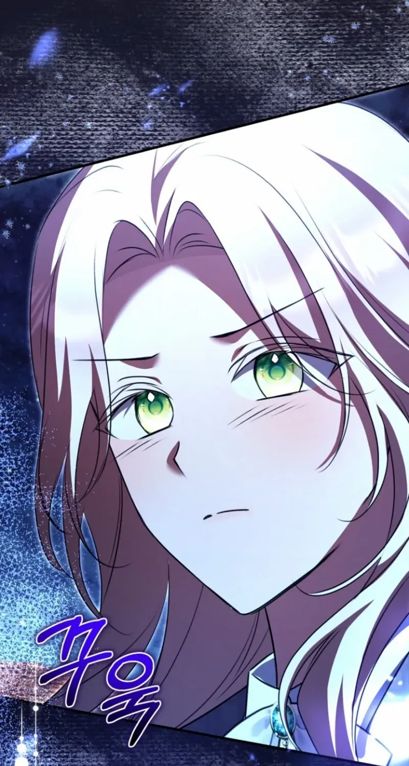 Surviving at the Cursed School Chapter 2 page 74 - 