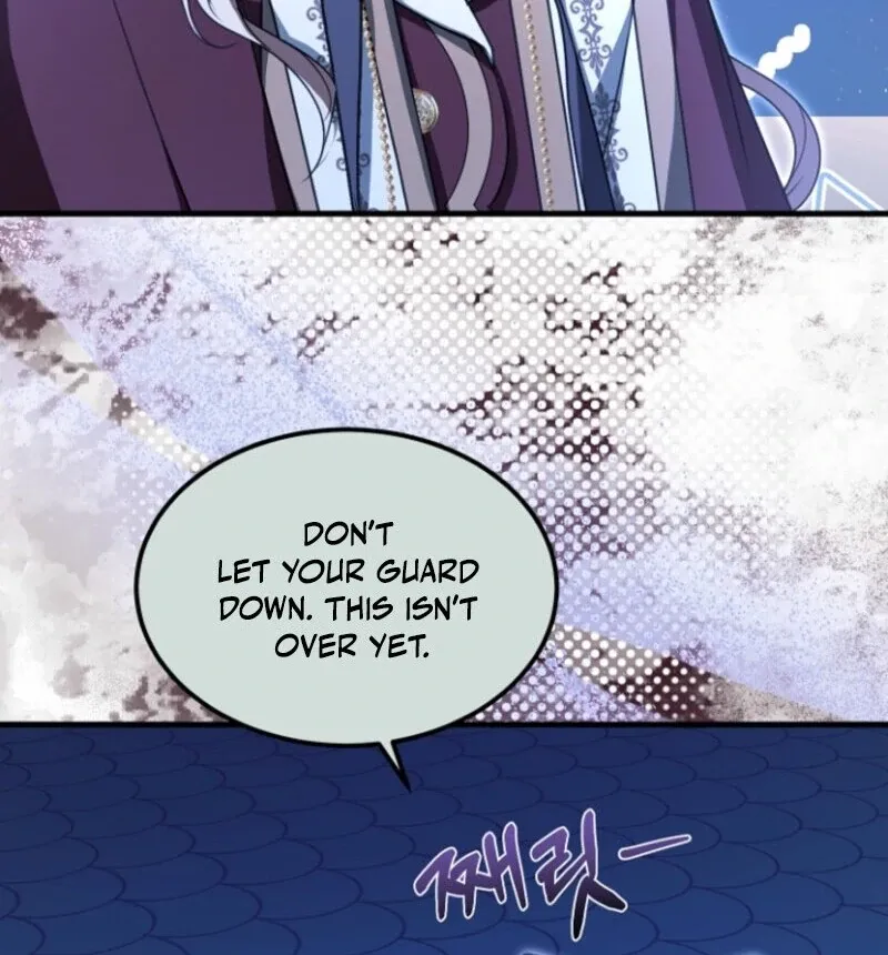 Surviving at the Cursed School Chapter 20 page 33 - 