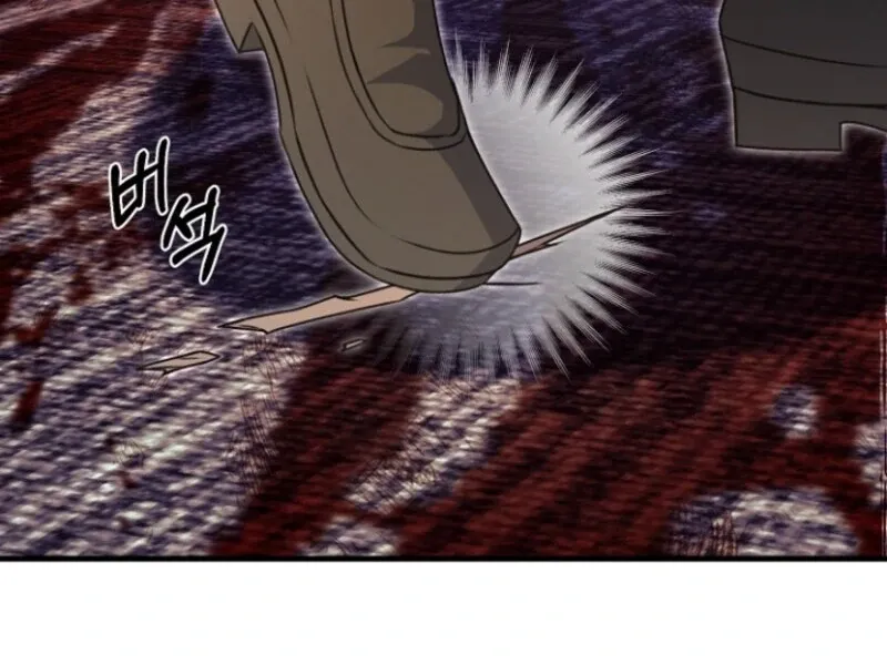 Surviving at the Cursed School Chapter 20 page 76 - 