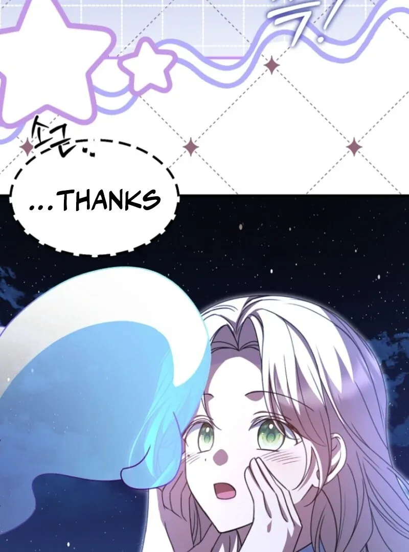 Surviving at the Cursed School Chapter 20 page 9 - 