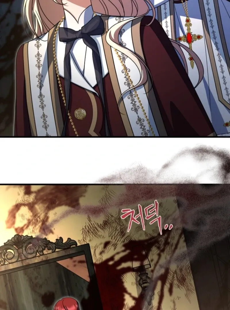 Surviving at the Cursed School Chapter 20 page 94 - 