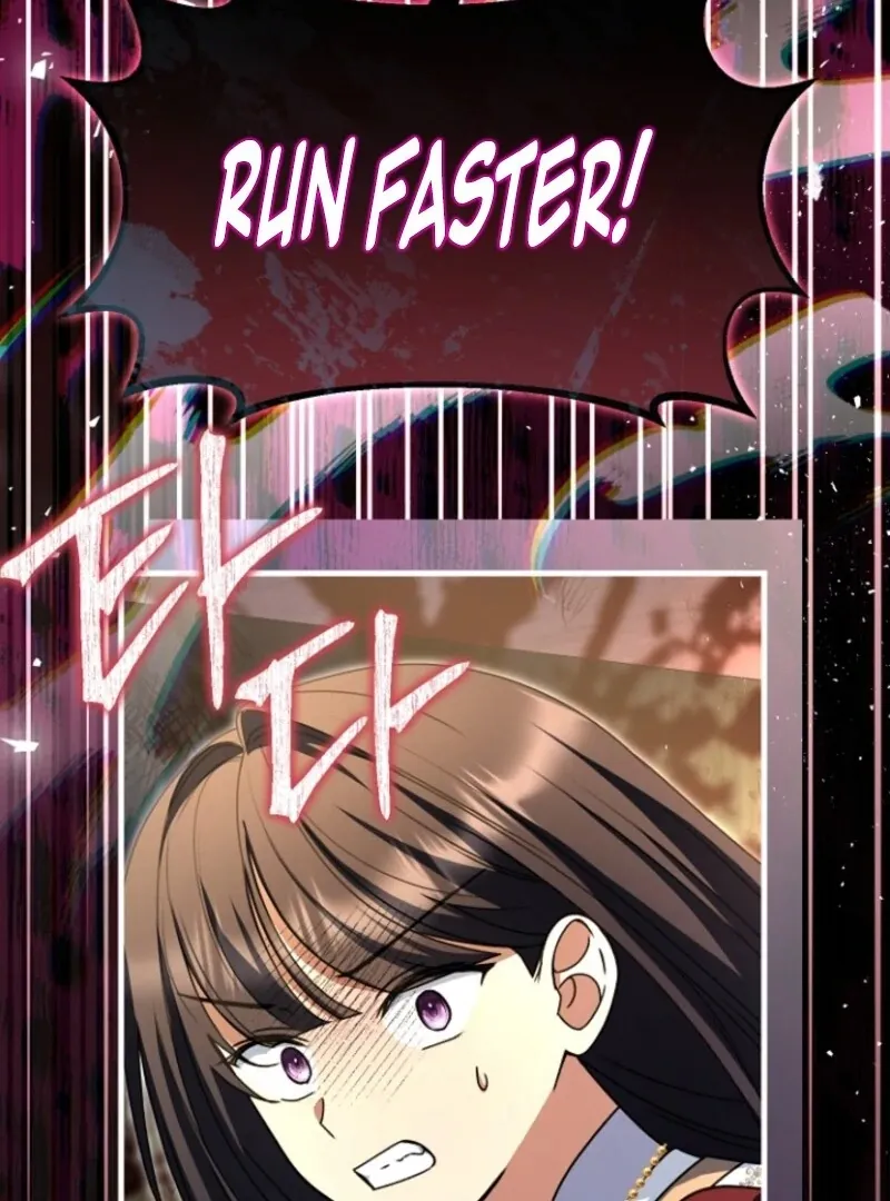 Surviving at the Cursed School Chapter 21 page 12 - 