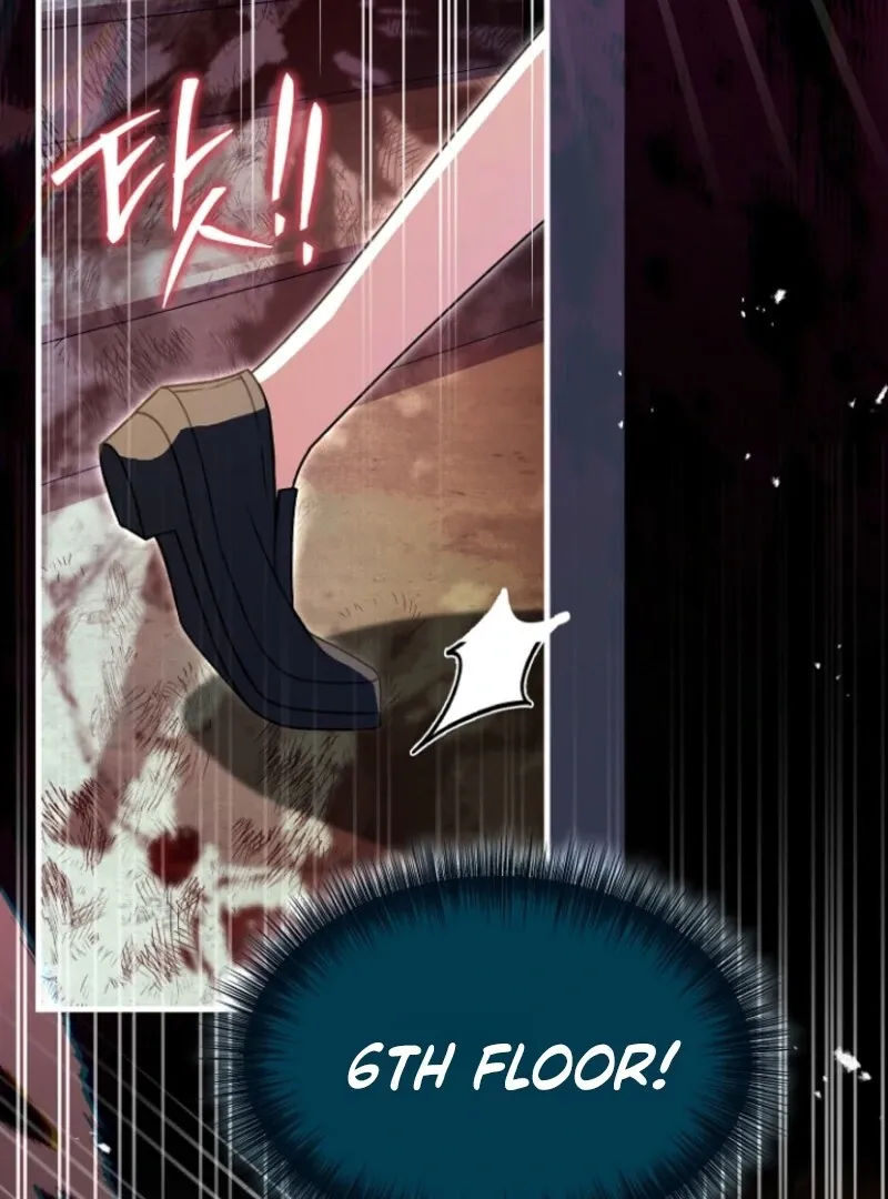 Surviving at the Cursed School Chapter 21 page 17 - 