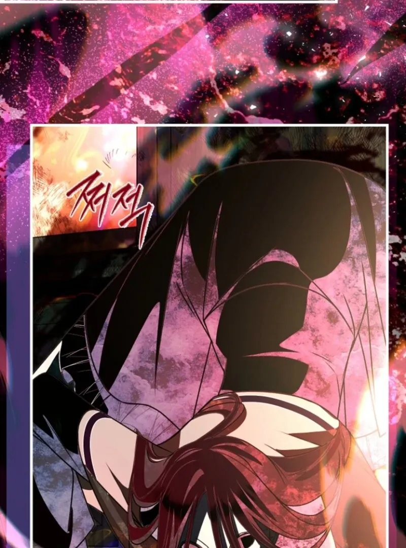 Surviving at the Cursed School Chapter 21 page 39 - 