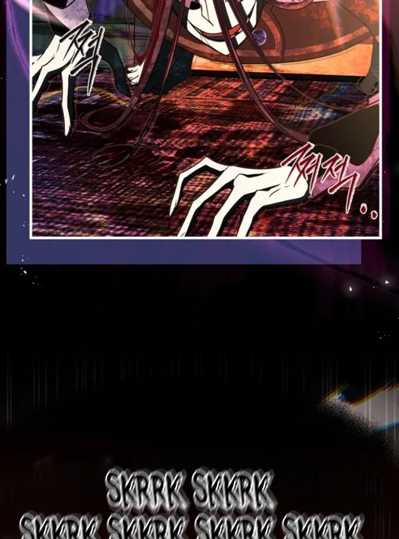 Surviving at the Cursed School Chapter 21 page 40 - 