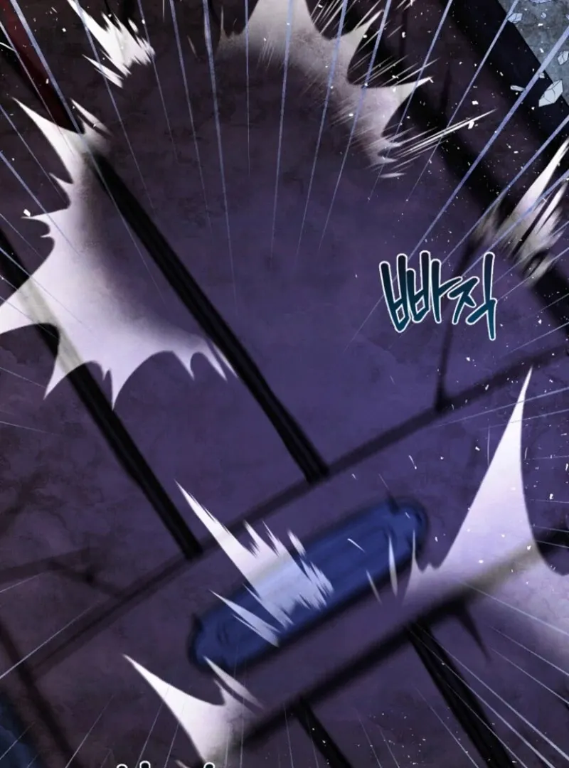 Surviving at the Cursed School Chapter 21 page 51 - 