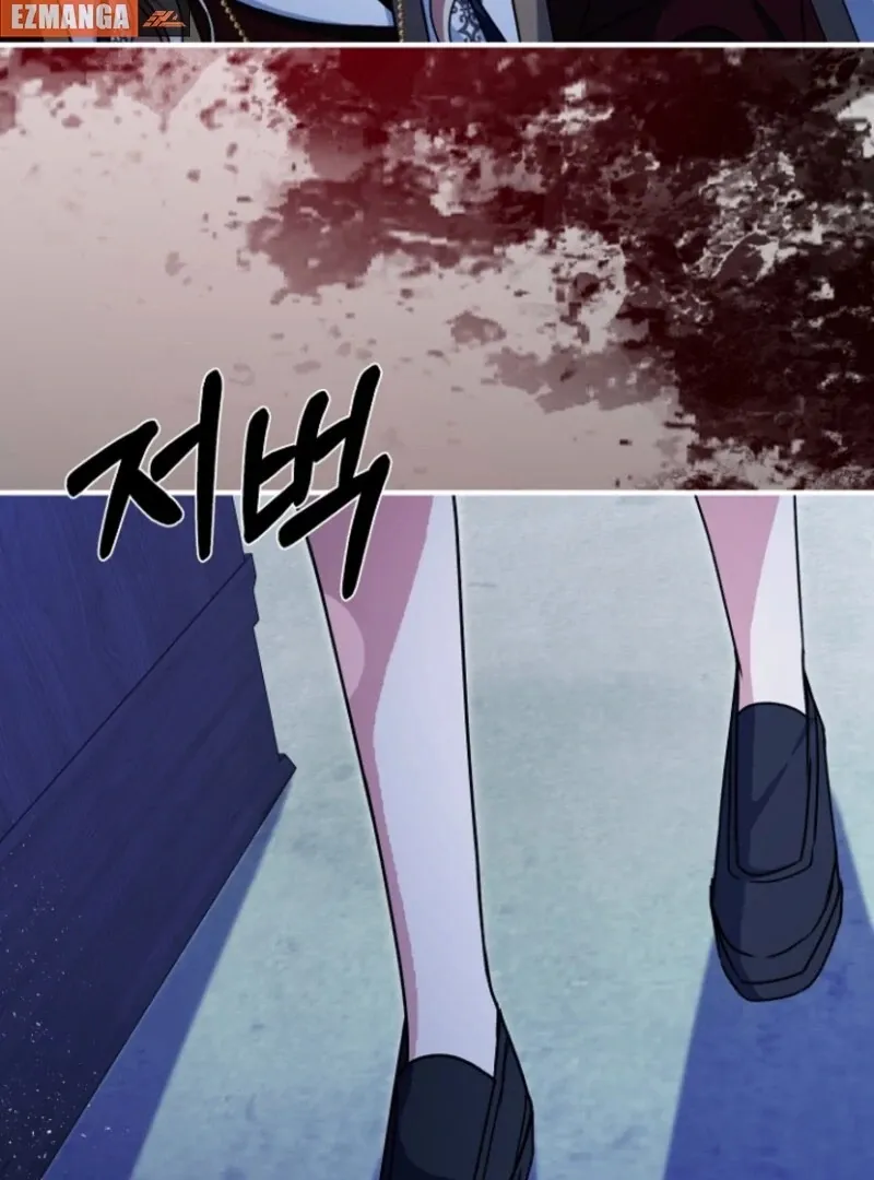 Surviving at the Cursed School Chapter 22 page 25 - 
