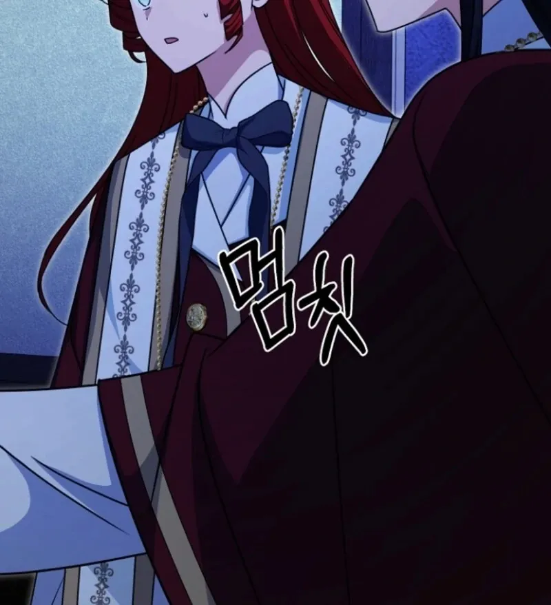 Surviving at the Cursed School Chapter 22 page 90 - 
