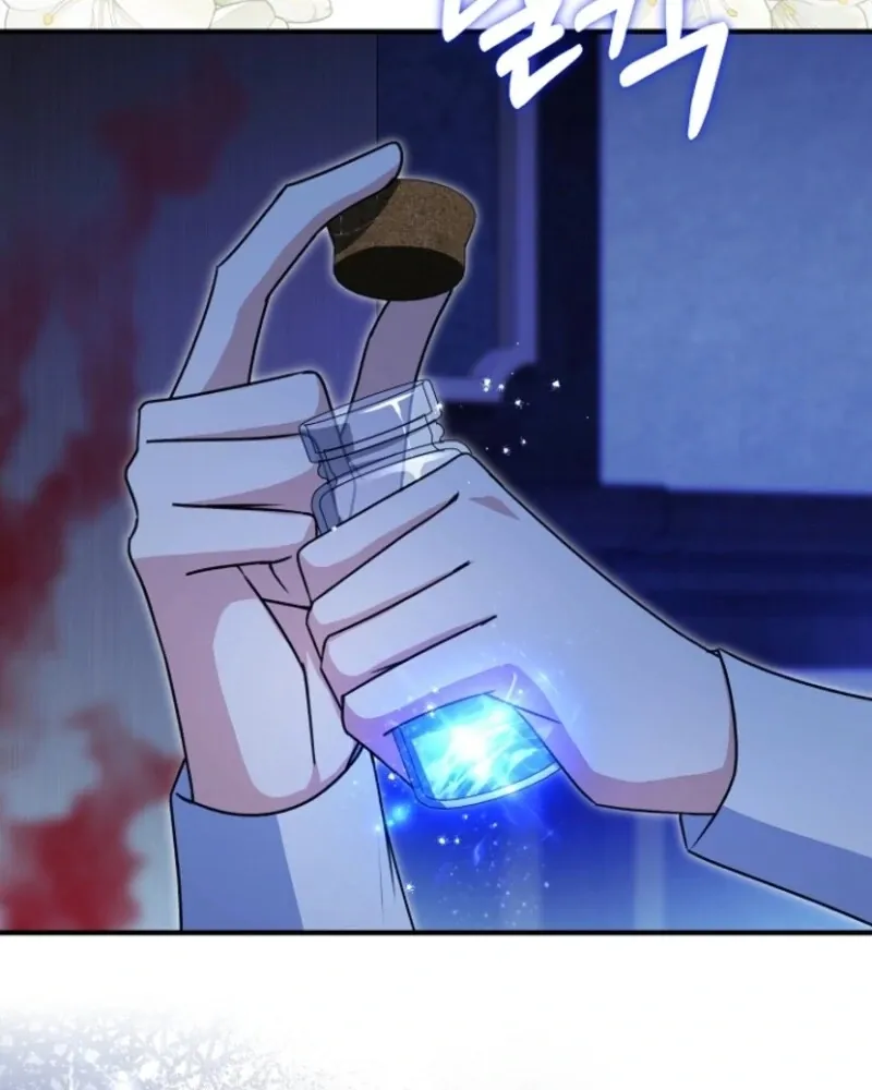Surviving at the Cursed School Chapter 22 page 97 - 