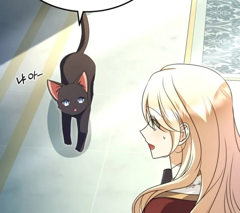 Surviving at the Cursed School Chapter 23 page 111 - 