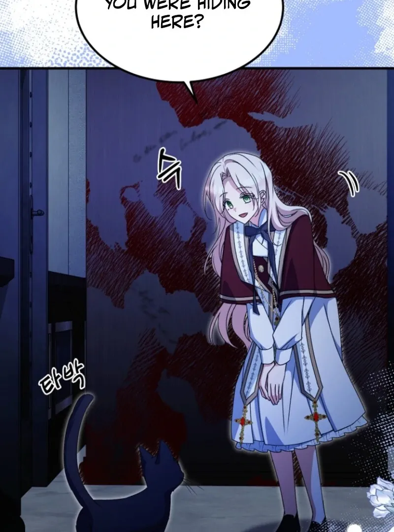 Surviving at the Cursed School Chapter 23 page 27 - 