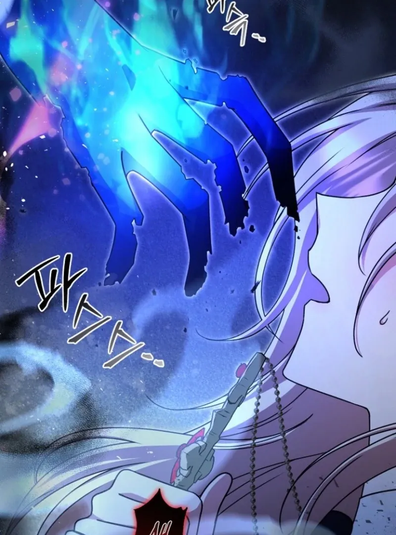 Surviving at the Cursed School Chapter 23 page 6 - 