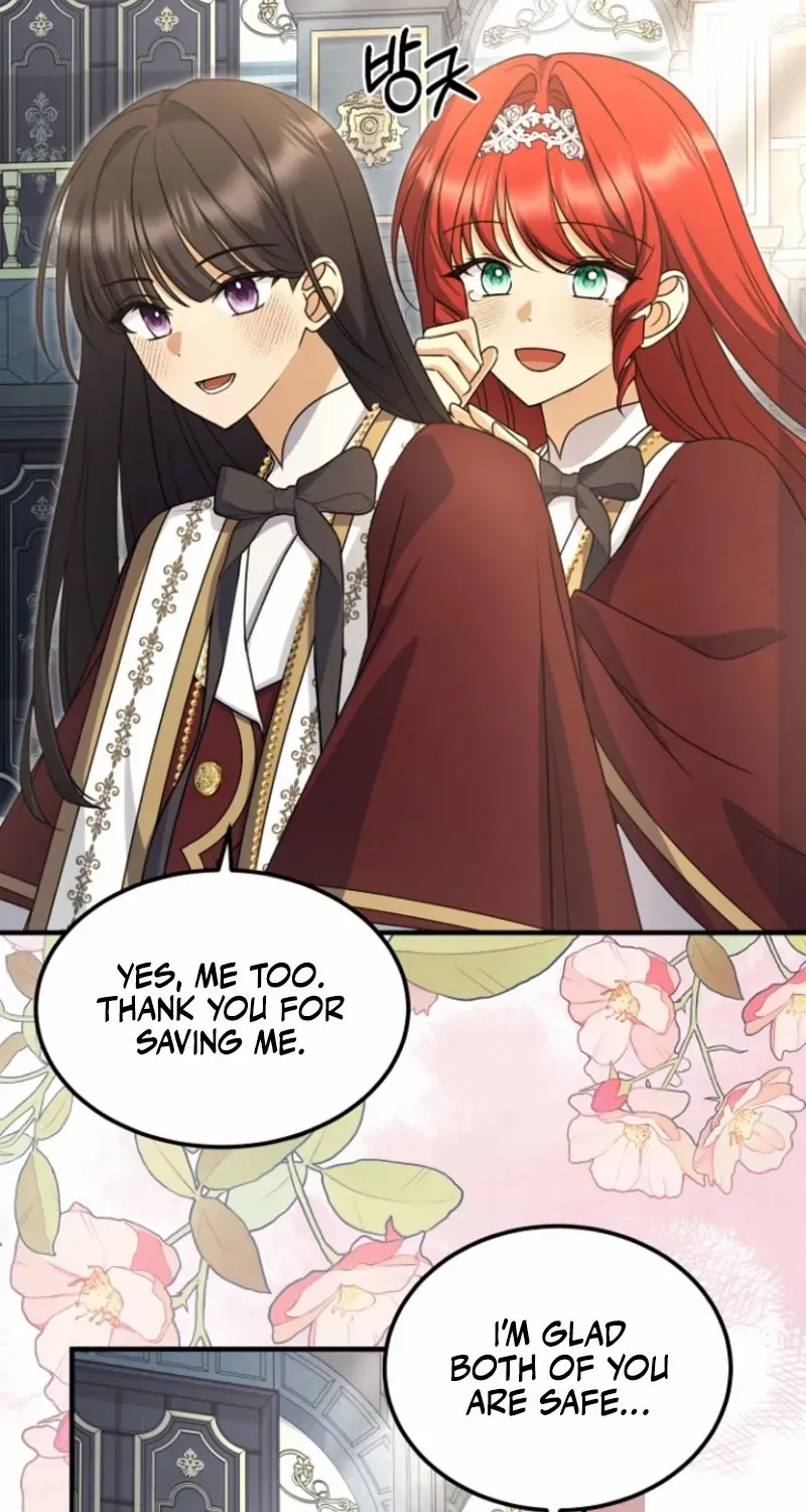 Surviving at the Cursed School Chapter 24 page 15 - 