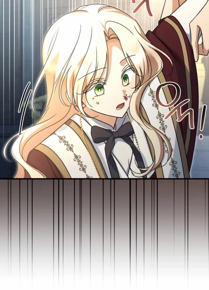 Surviving at the Cursed School Chapter 24 page 29 - 