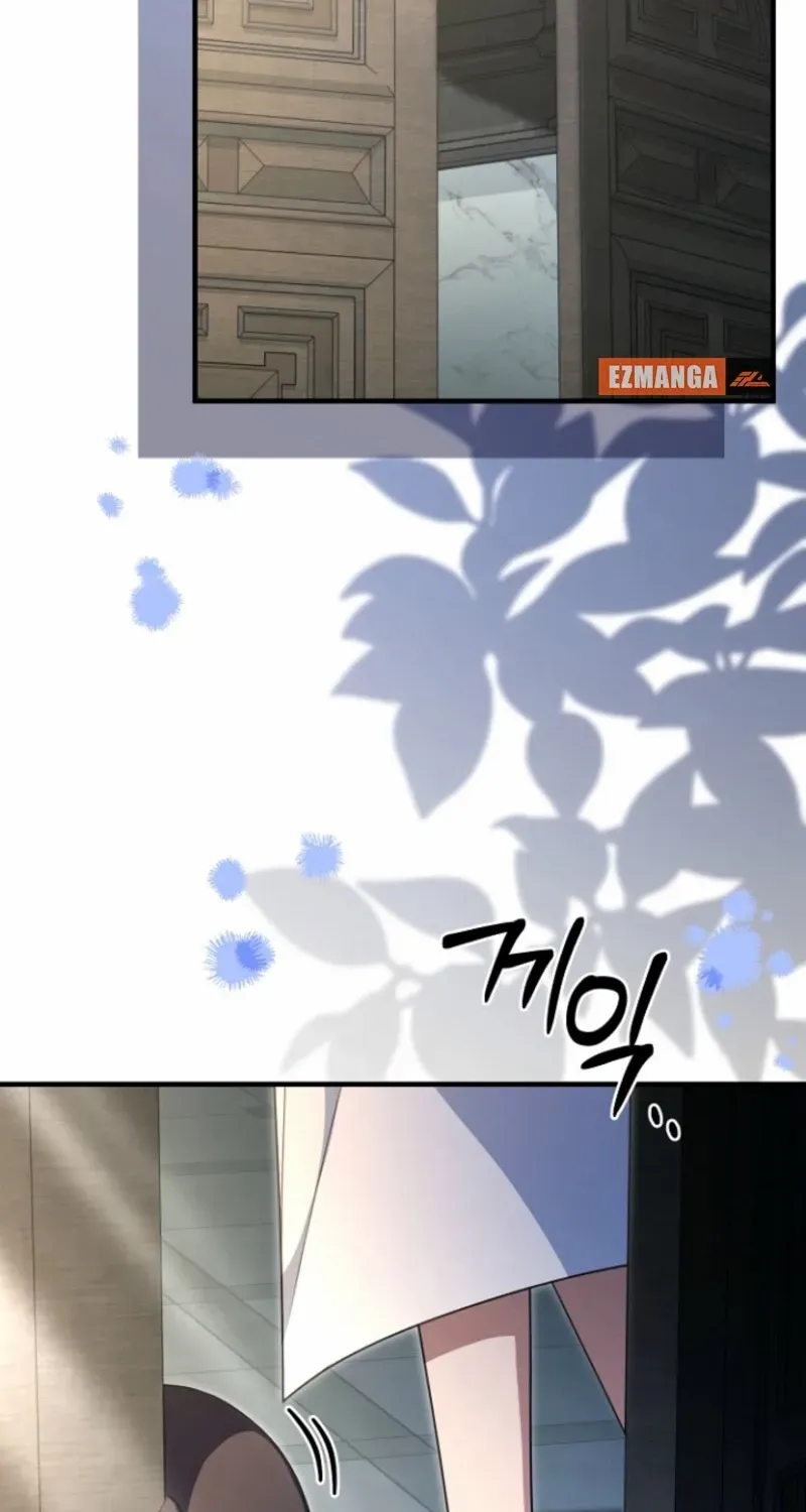 Surviving at the Cursed School Chapter 24 page 43 - 