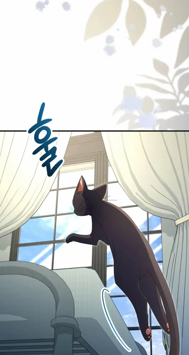 Surviving at the Cursed School Chapter 24 page 46 - 